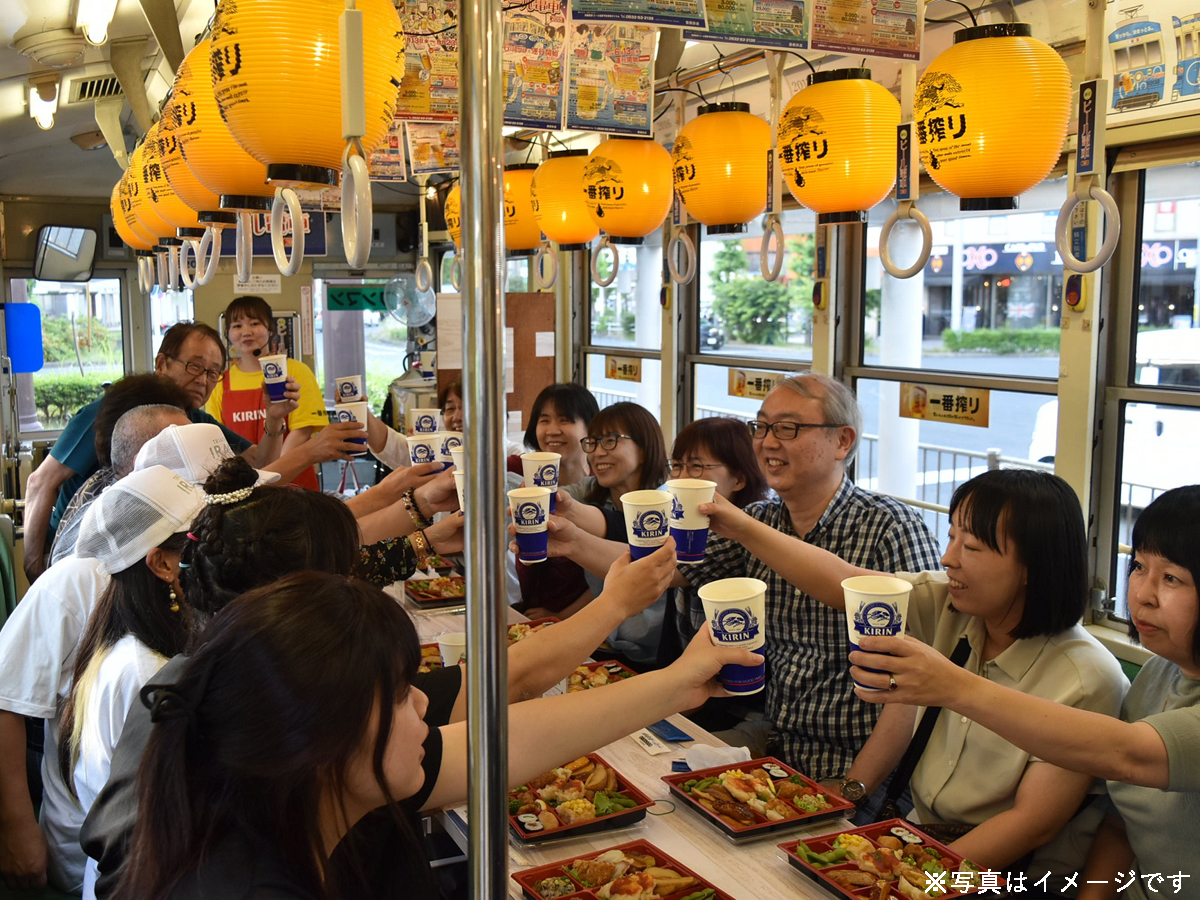納涼ビール電車