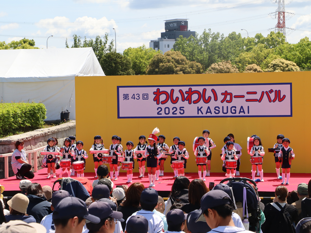 わいわいカーニバル春日井