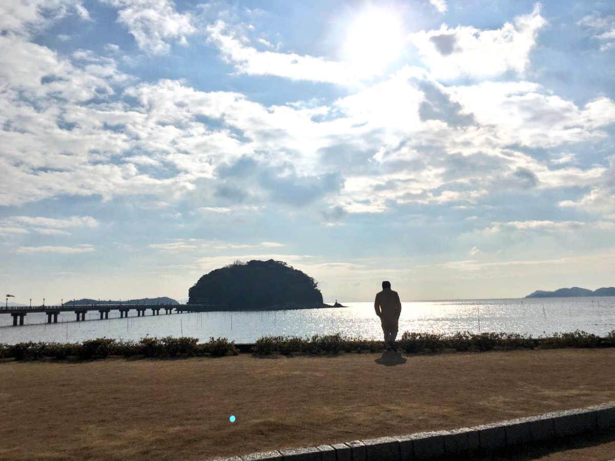 竹島園地