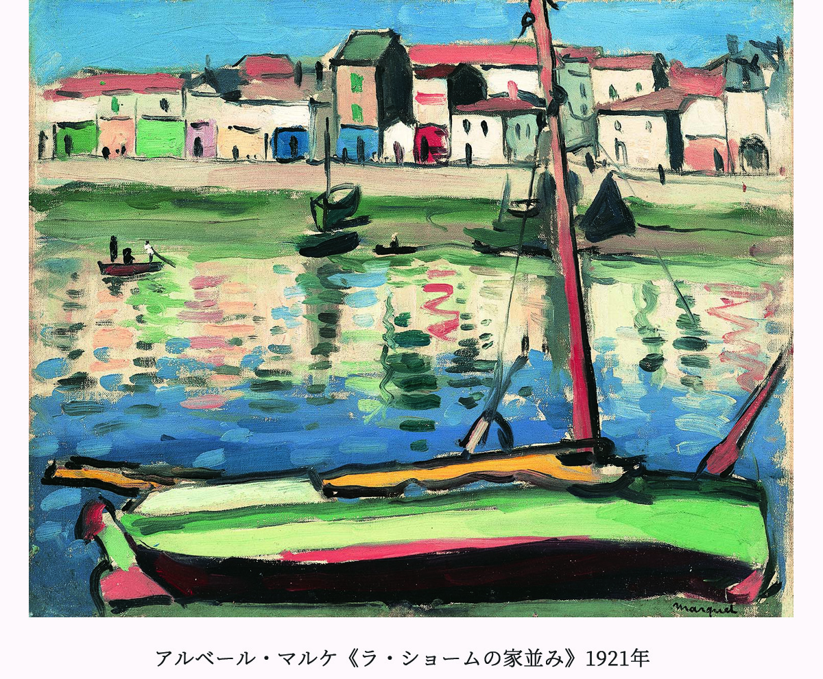 ヤマザキマザック美術館