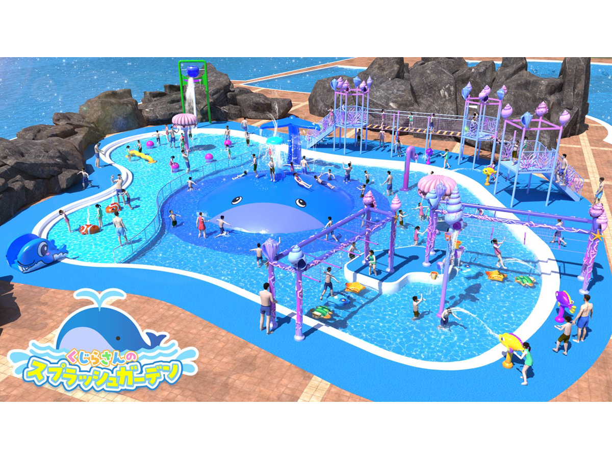 拉格娜登堡 拉格娜喜雅 泳池