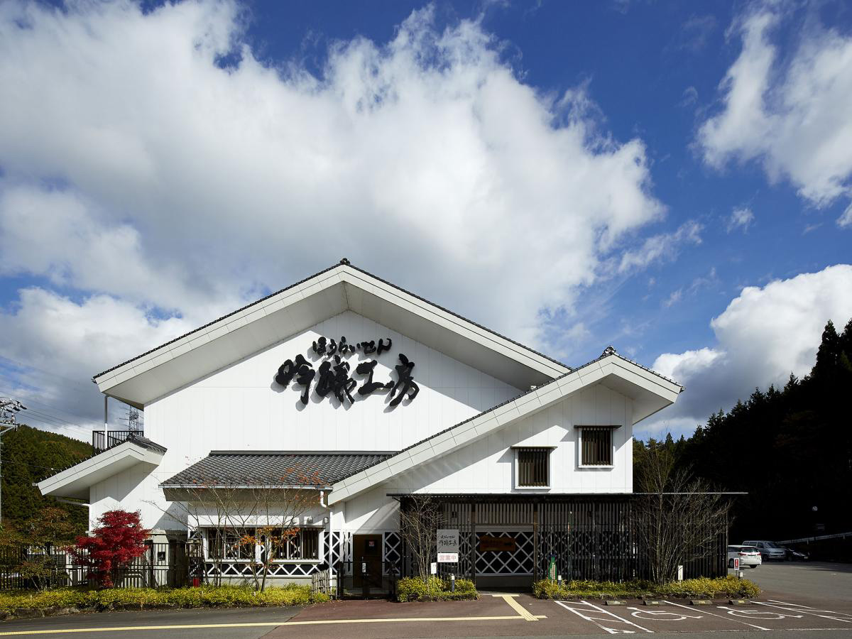 ほうらいせん吟醸工房