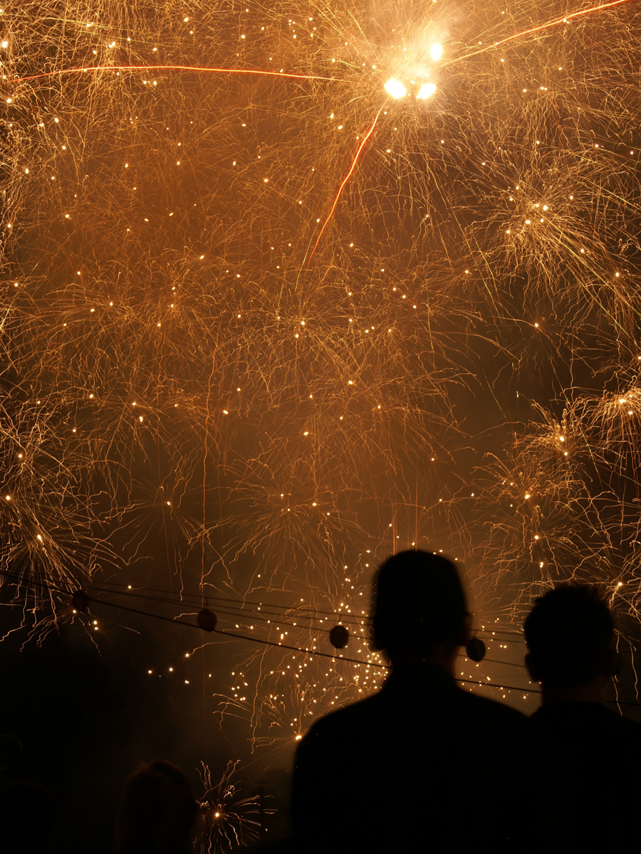 Shimoyama Summer Festival