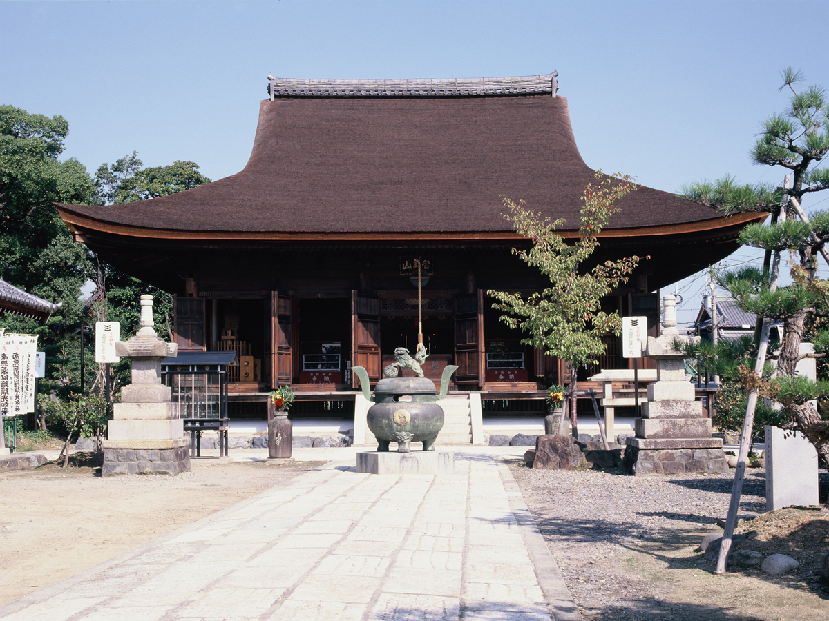 醫王山高田寺