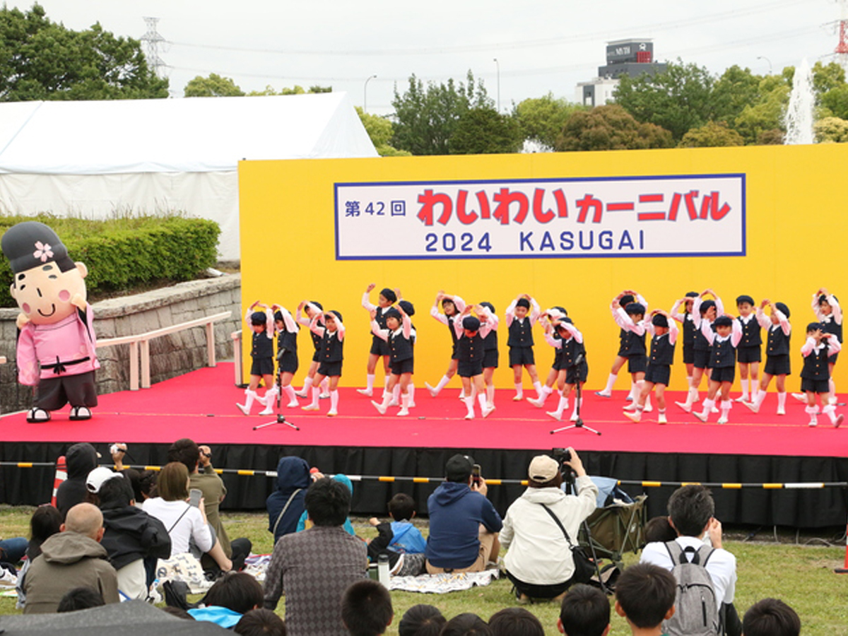 わいわいカーニバル春日井