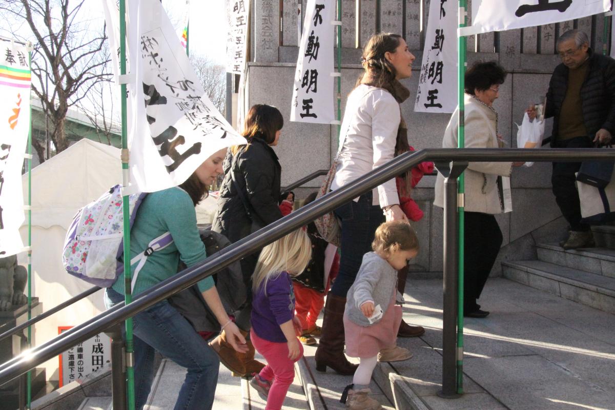 成田山 万福院　节分追儺撒豆式