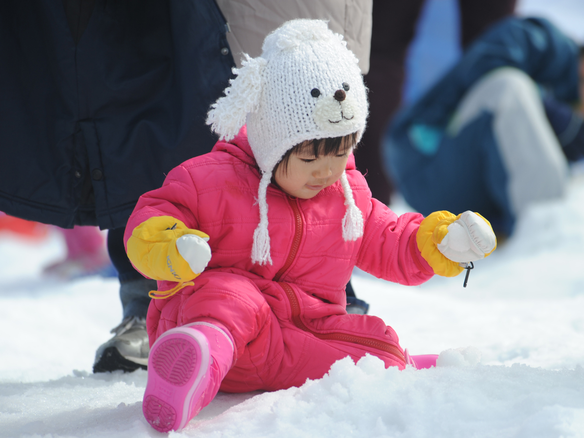 ラグーナゆきひろば