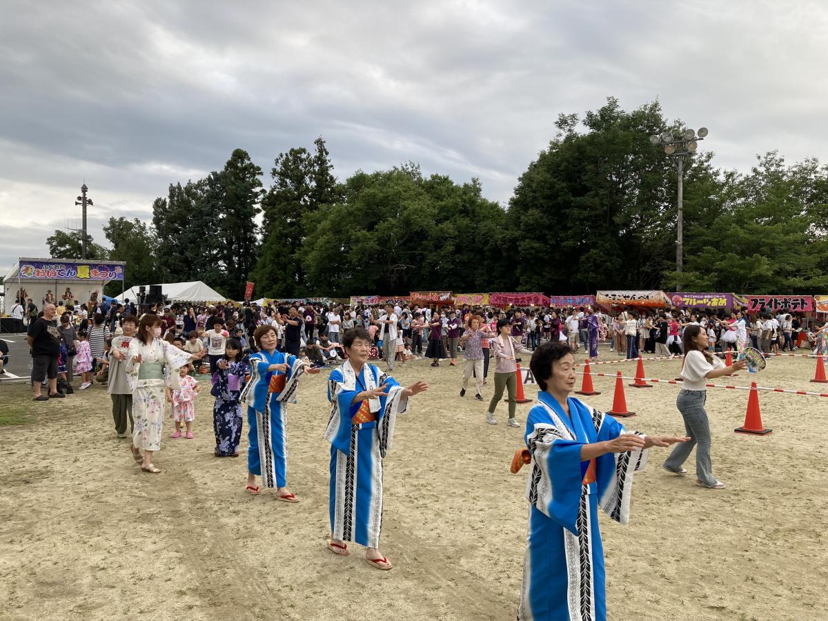 Fujioka Oiden Summer Festival