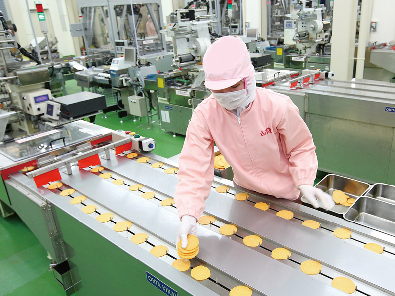 えびせんべいの里 美浜本店