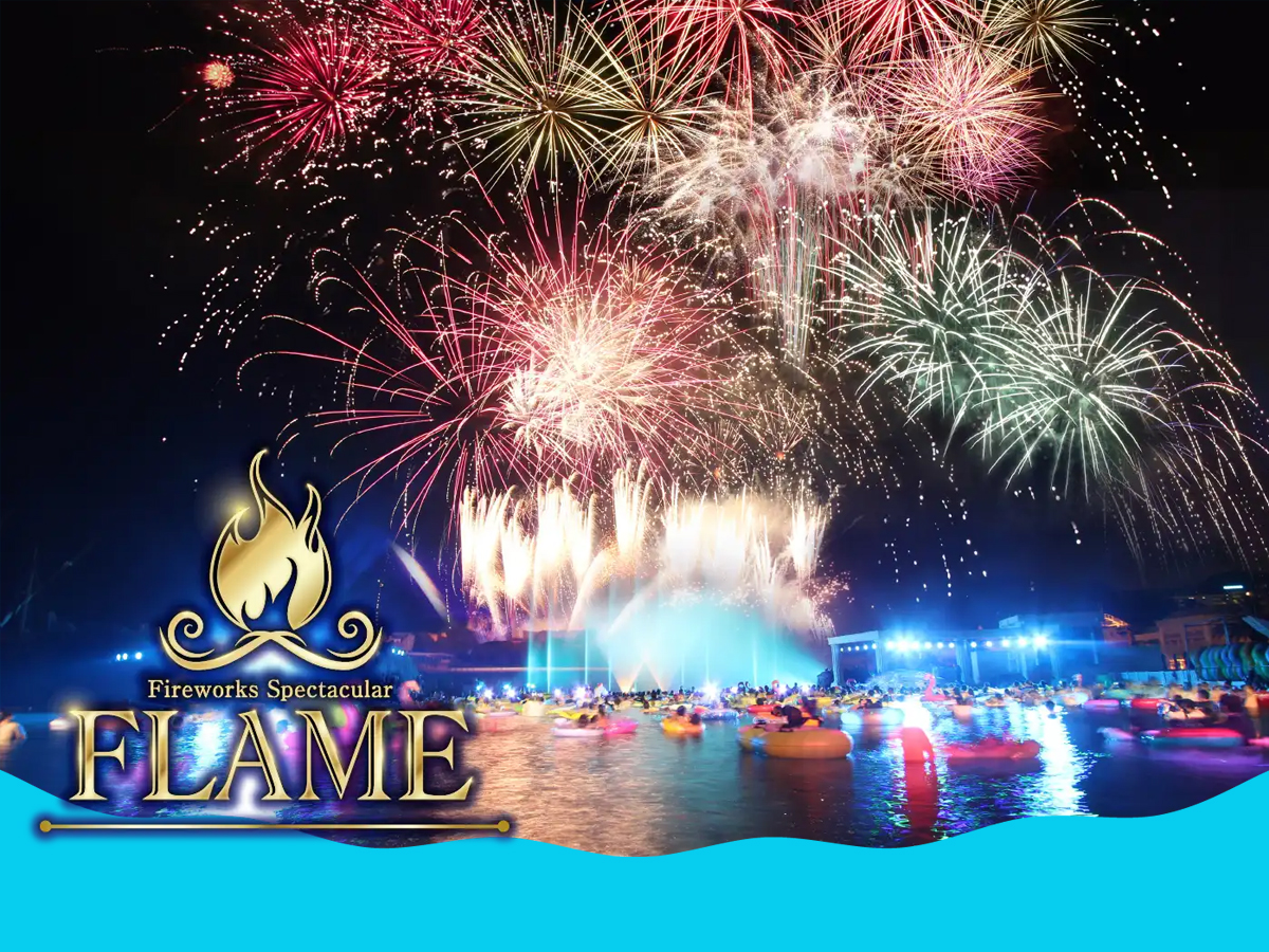 Fireworks Spectacular FLAME