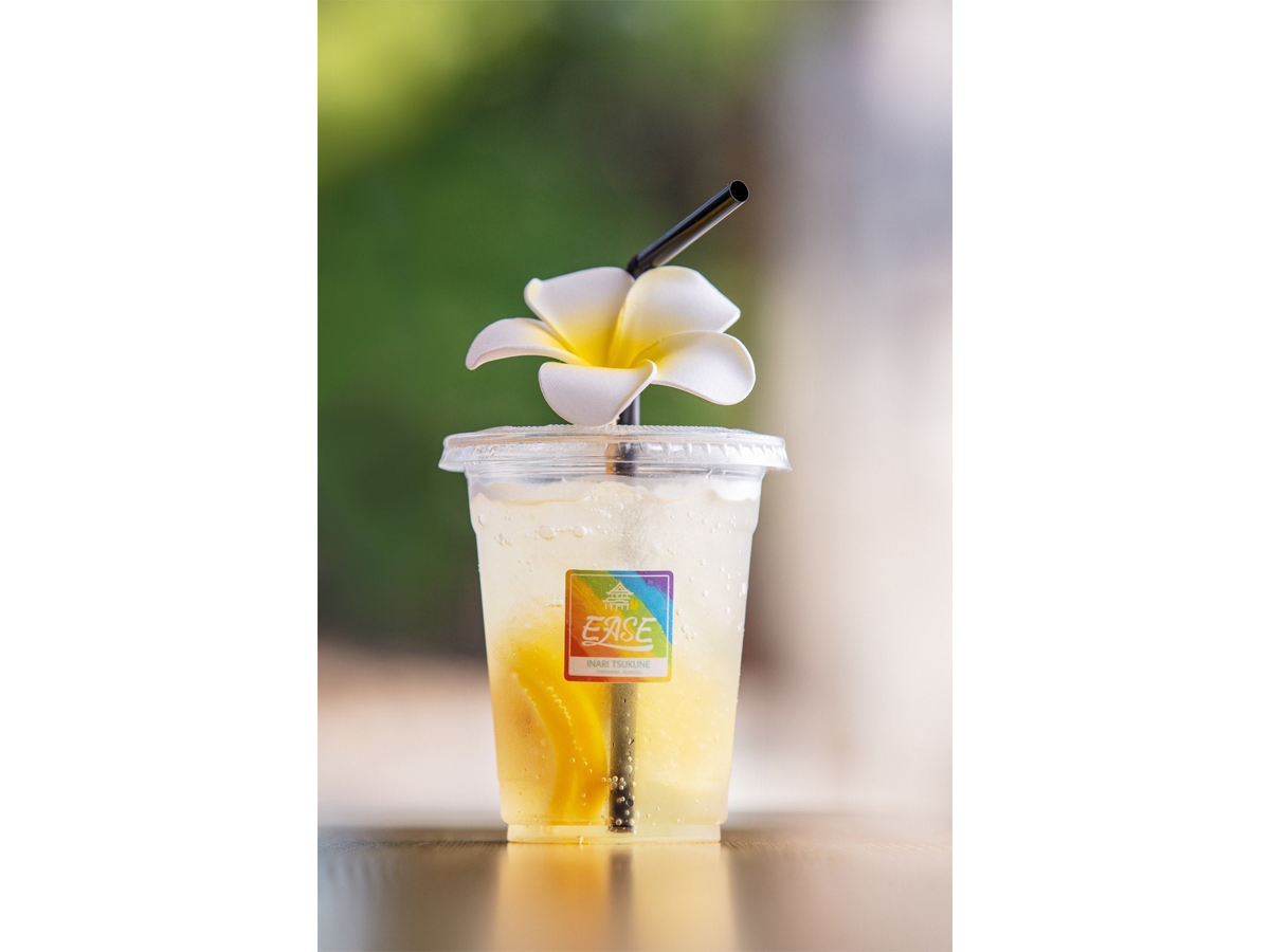 とよかわCoolスタンプラリー 