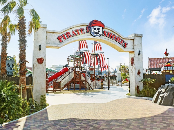 乐高幻影忍者世界