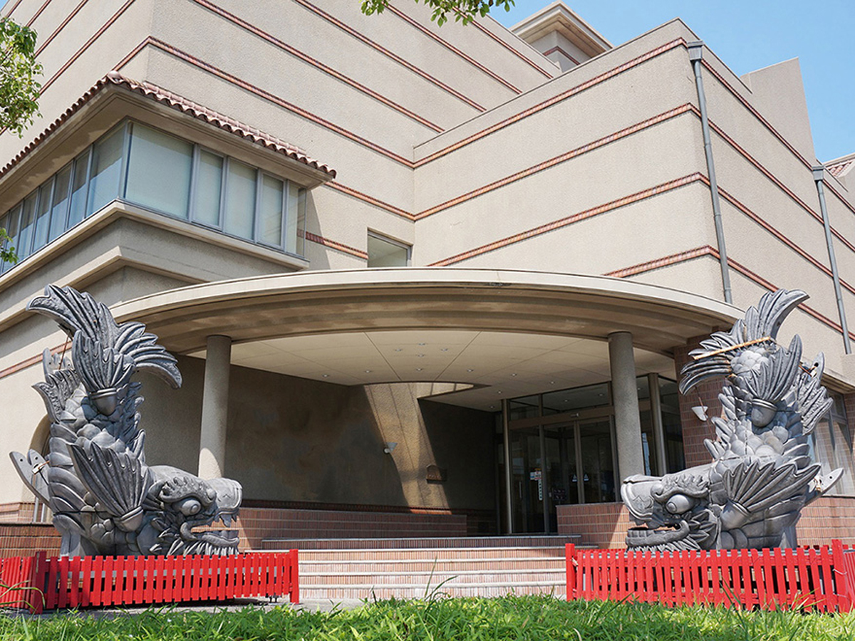 Kawara Museum・Library of Takahama City, a Hometown of Ceramics
