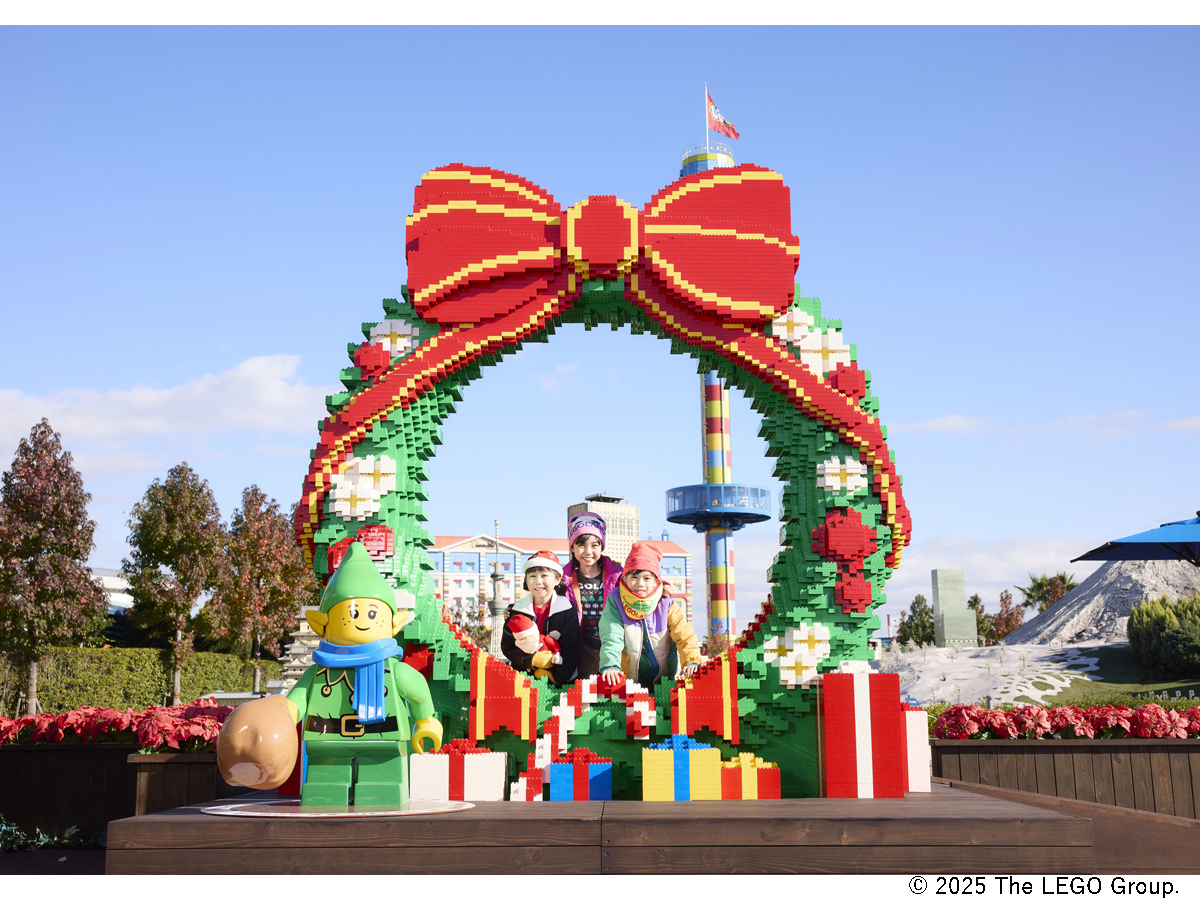 ブリック・クリスマス