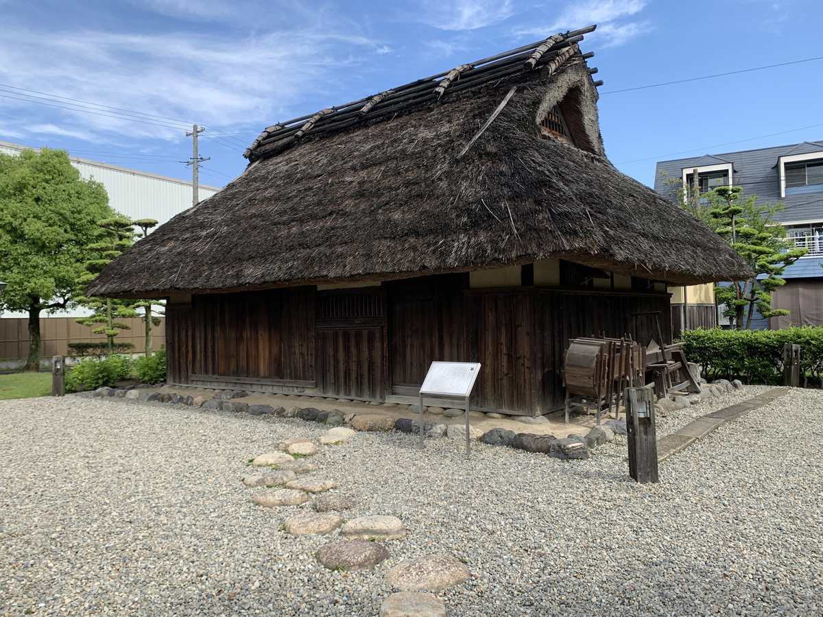 岩倉市史蹟公園