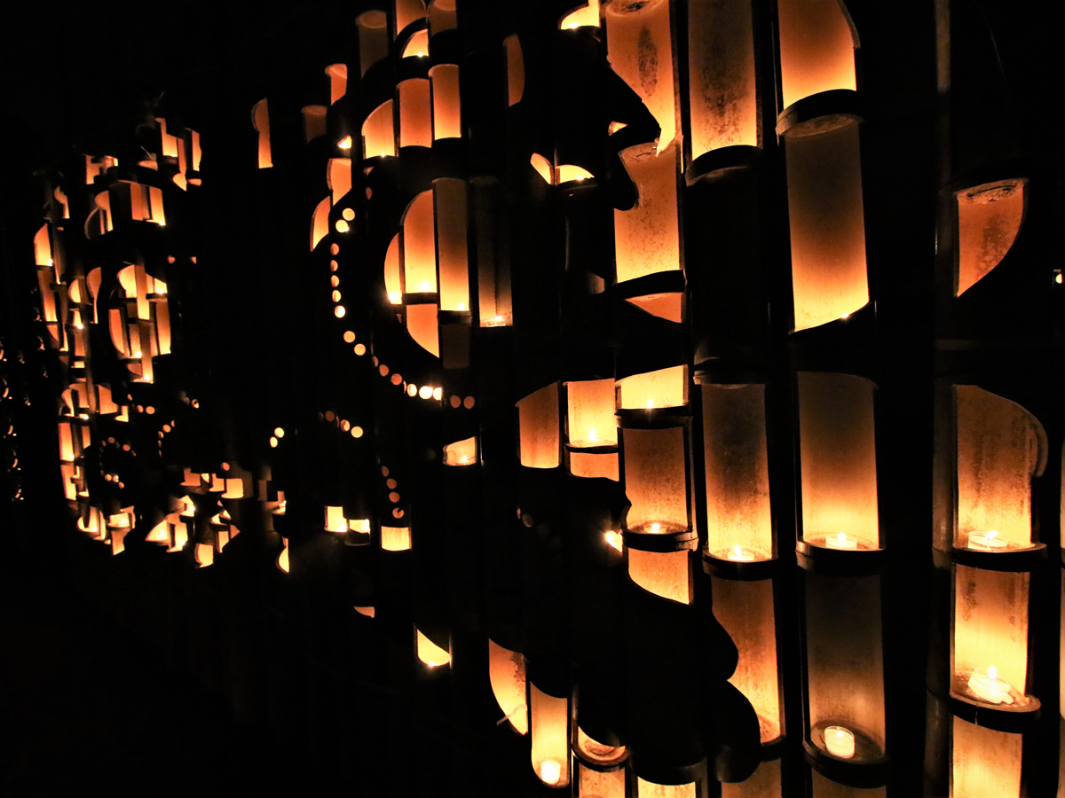 大興寺大日竹灯籠祭