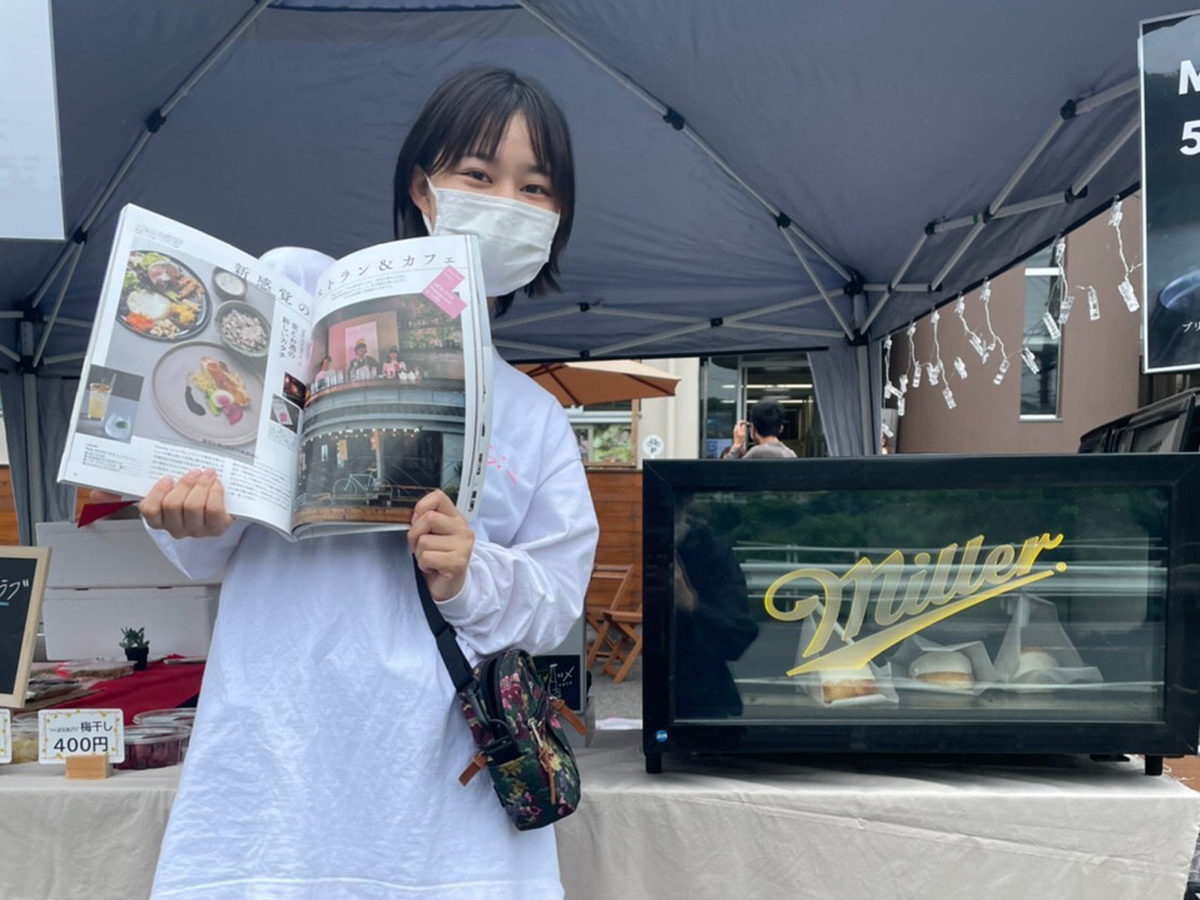 旭マルシェ「あさひ照ラス」