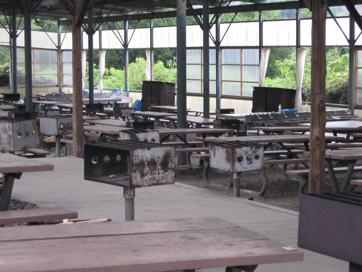 Minamichita Green Valley