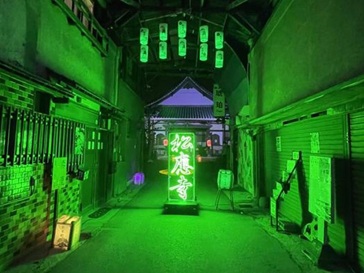 おかざき宵まいり