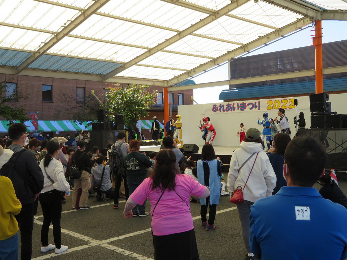 ふれあいまつり