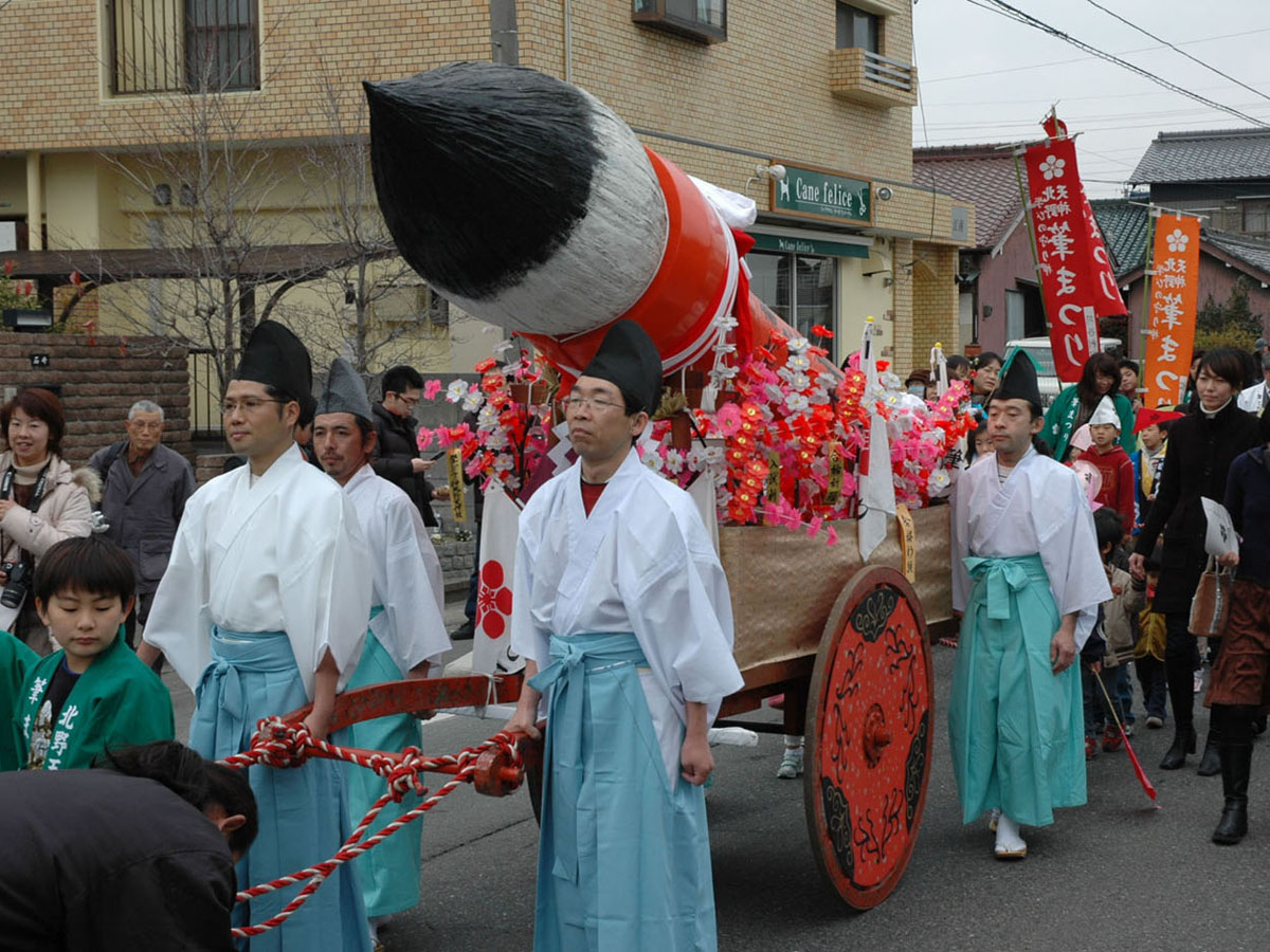 北野天神社筆まつり