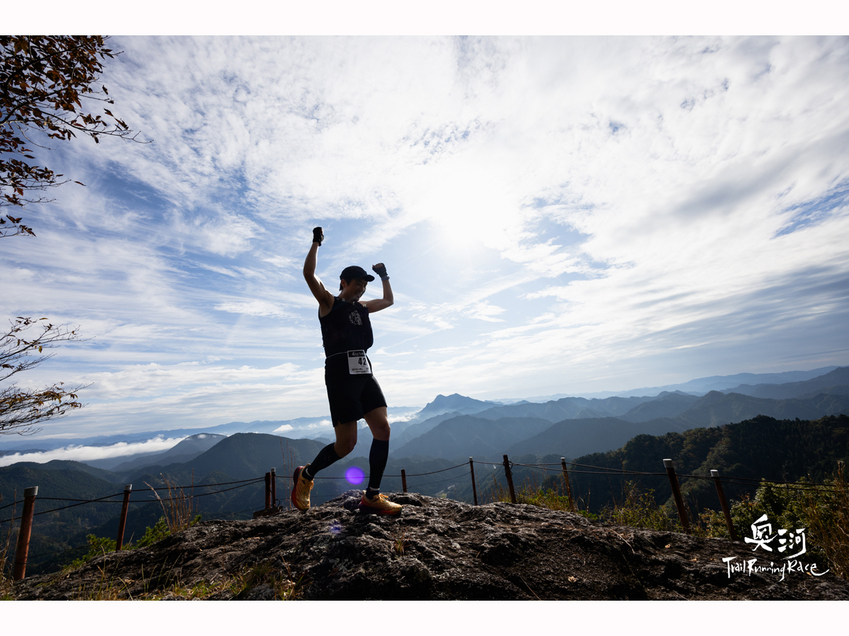 奥三河Trail Running Race