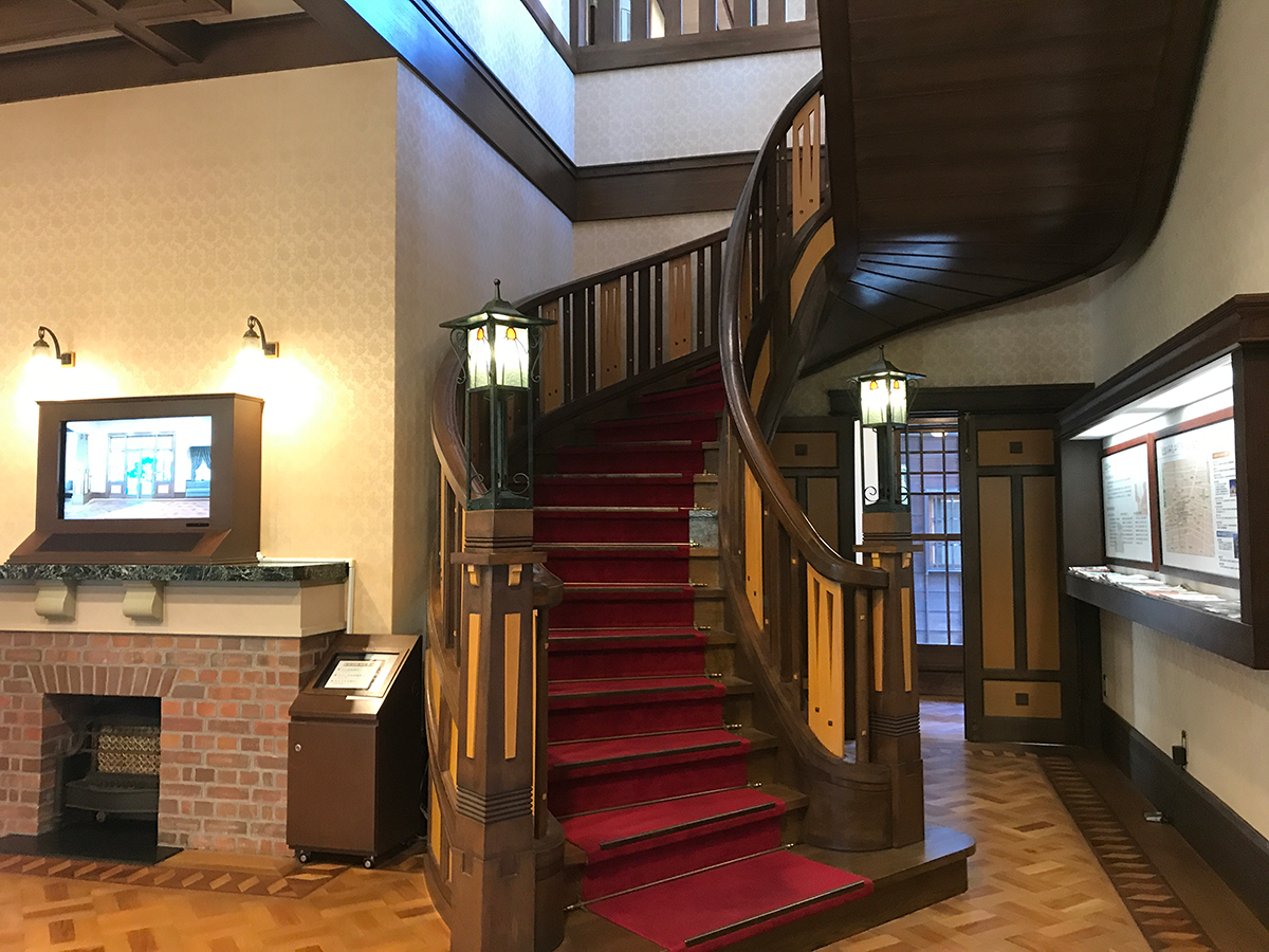 Cultural Path Futaba Museum