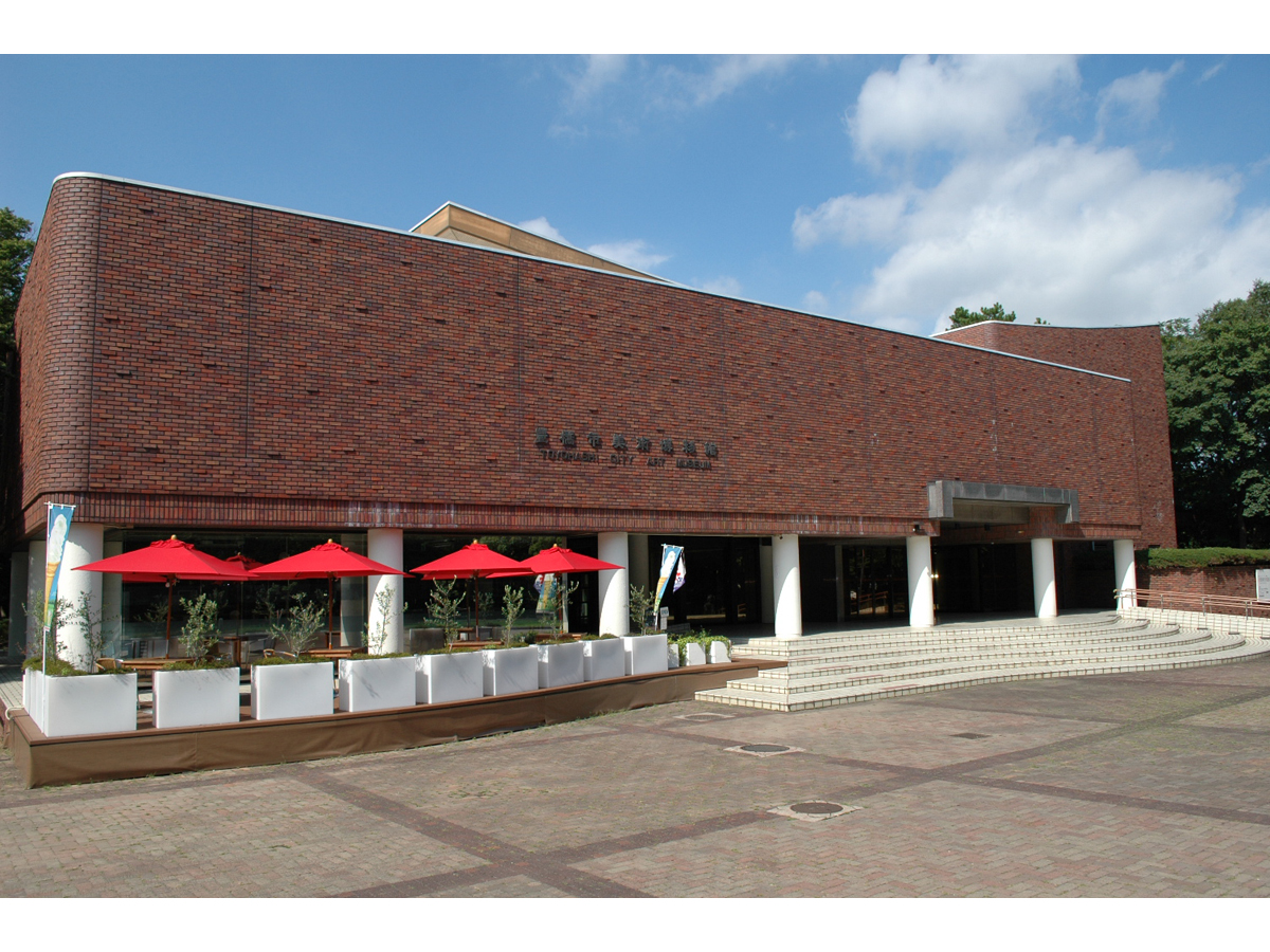 豊橋市美術博物館