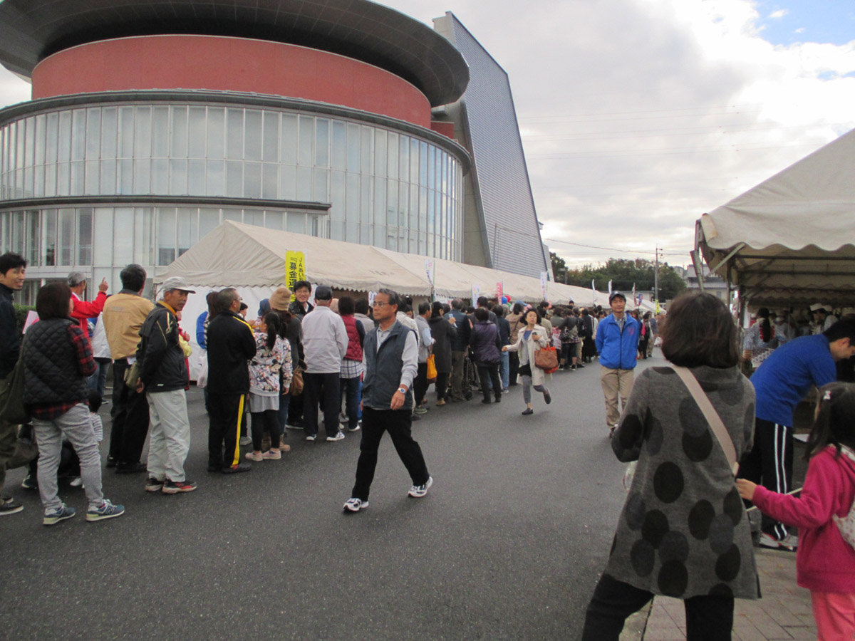 武豊町 産業まつり