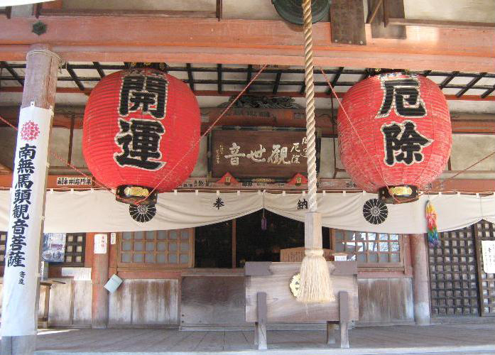 龙泉寺（仁王门）