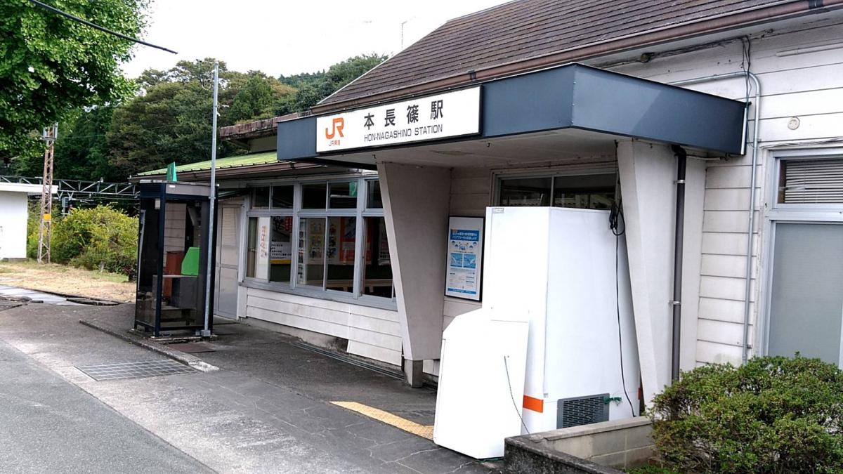 Toyohashi Rail Road's Former Taguchi Line