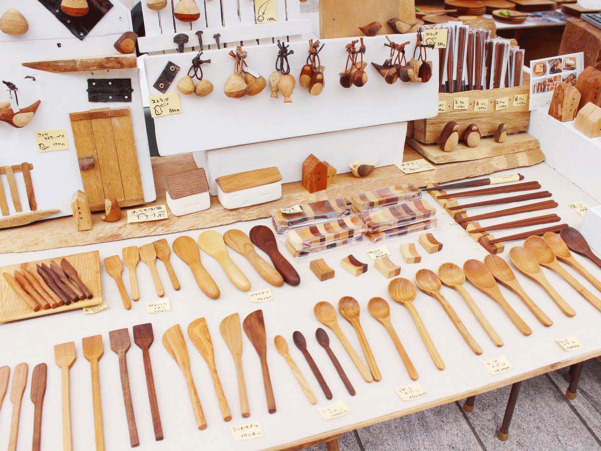 アル・トゥ・エン