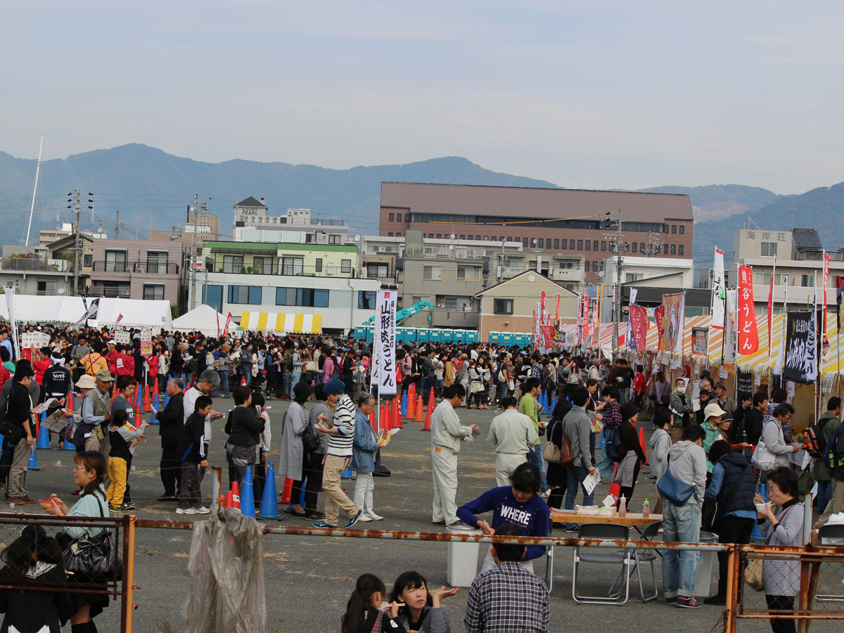 全国ご当地うどんサミット