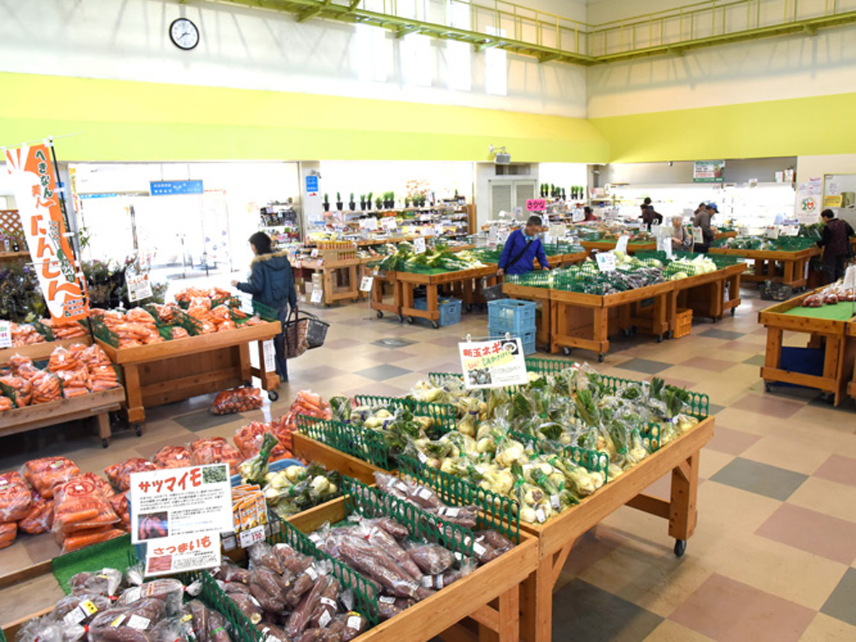 Aoi Park, Hekinan City Agricultural Revitalization Center