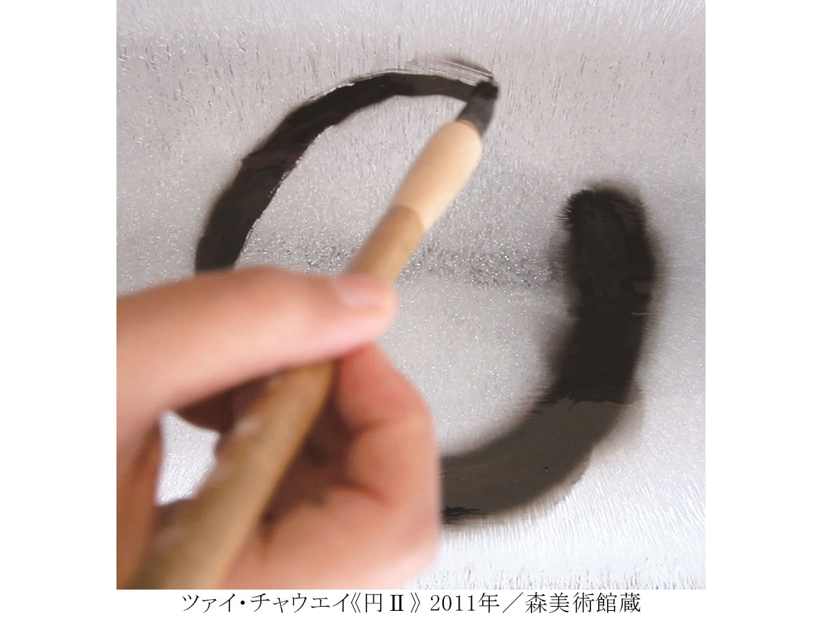 岡崎市美術博物館