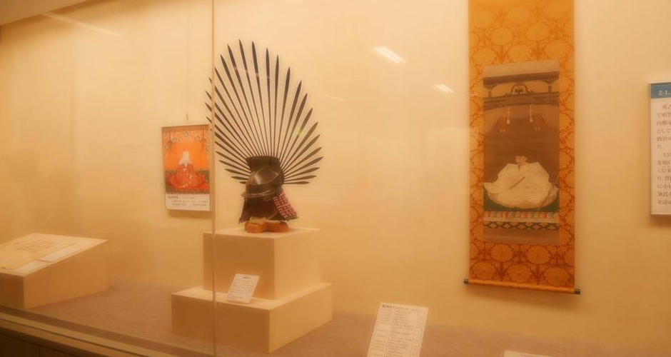 Nagoya City Hideyoshi & Kiyomasa Memorial Museum