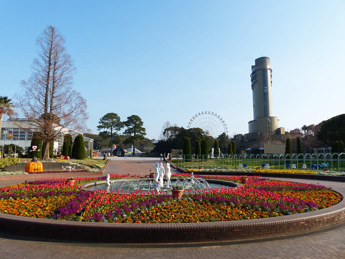 Toyohashi Zoo & Botanical Park (Non Hoi Park)