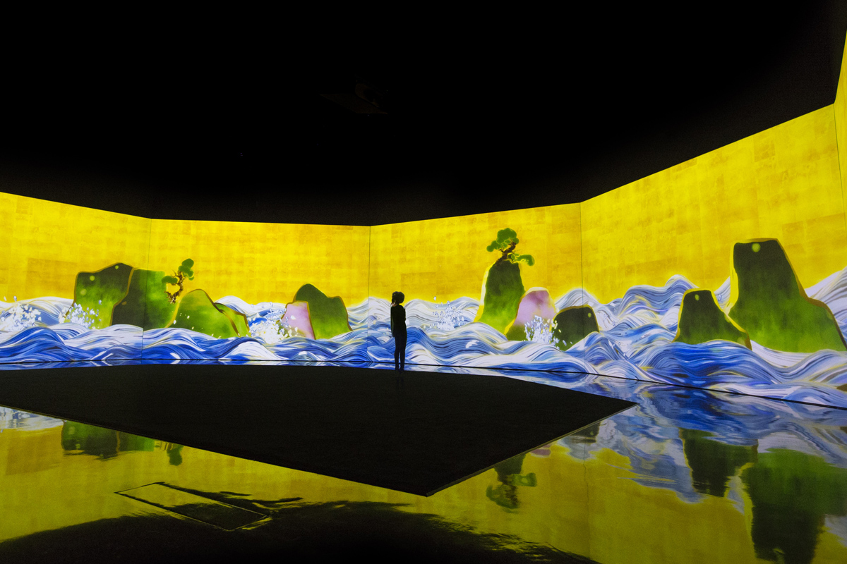 teamLab★Island Dance! Art Exhibition, Learn & Play! Future Park