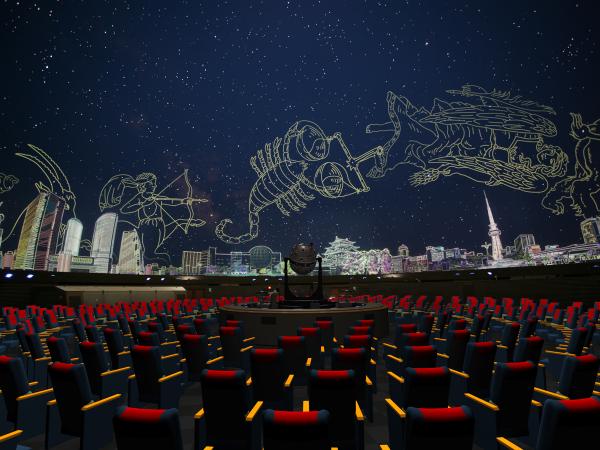 나고야시 과학관