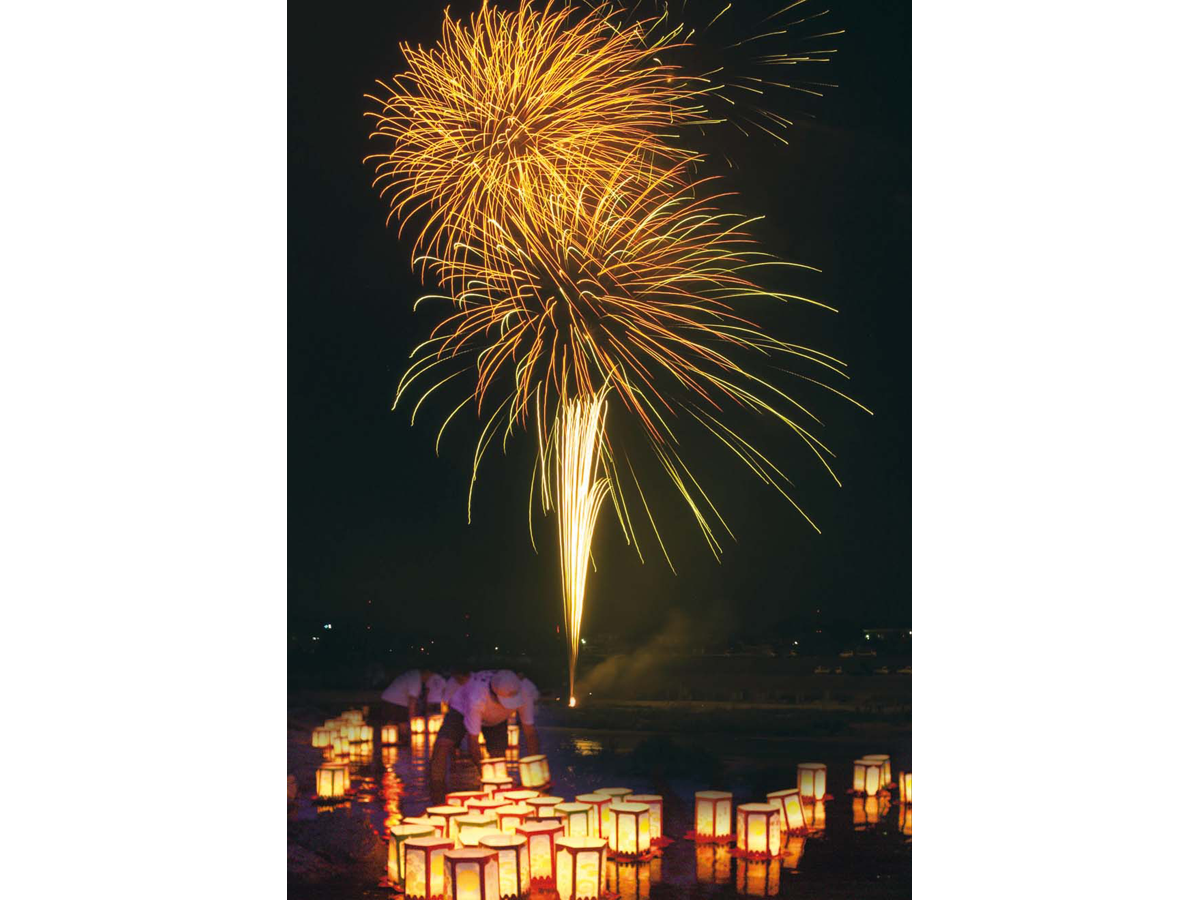 Nishio Yonezu River Festival