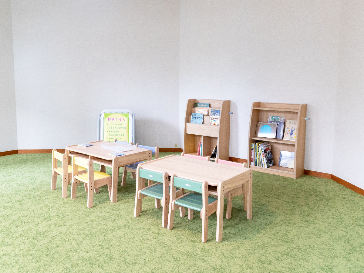 Aichi Prefectural Ceramic Museum