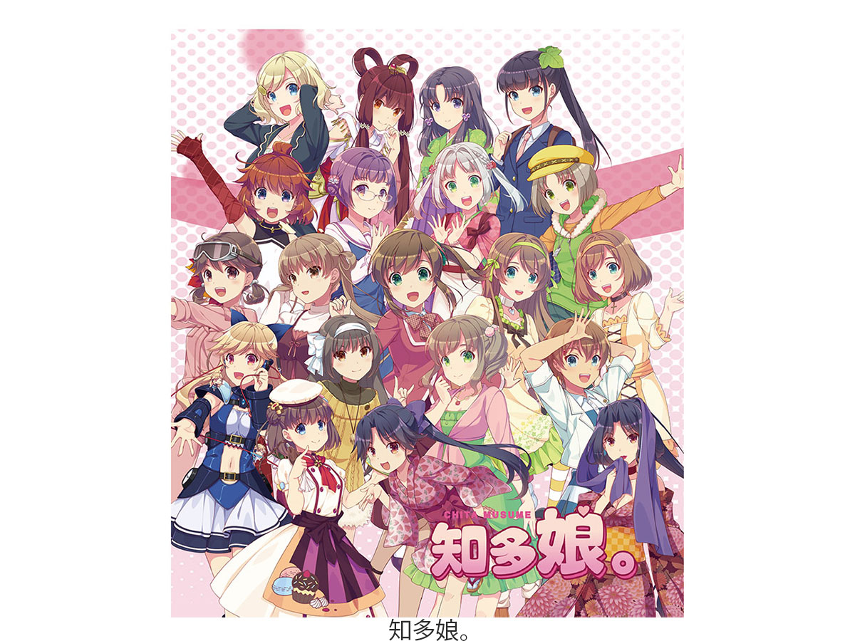 เทศกาลฮิกะชิอุระโอะได