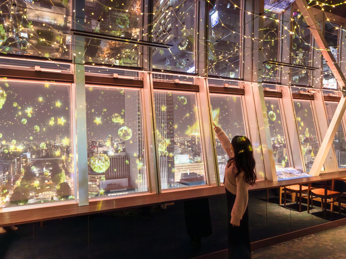 中部電力 MIRAI TOWER「NAKED 天空のSTAR ILLUMINATION」