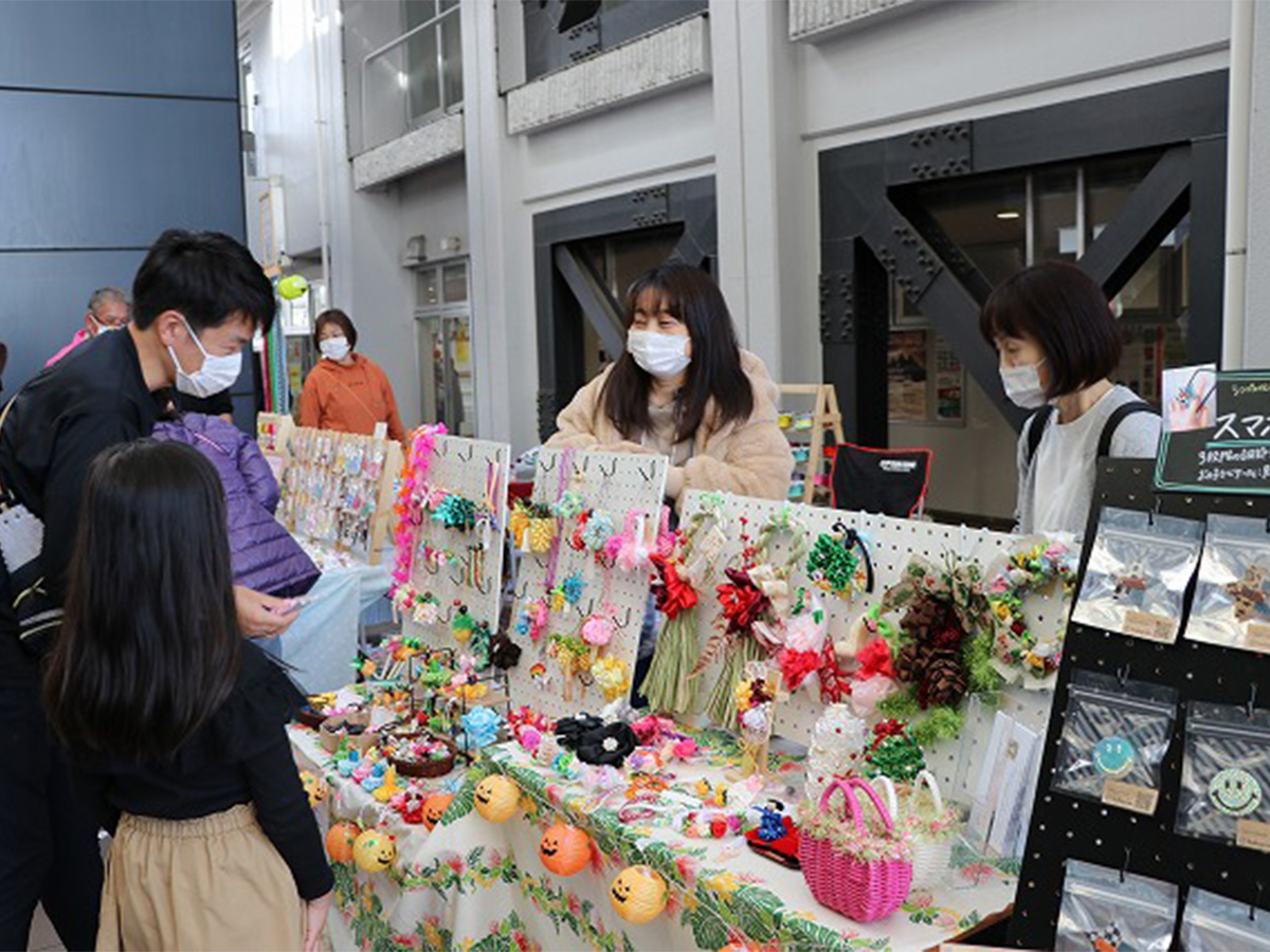 あいさいさん祭り