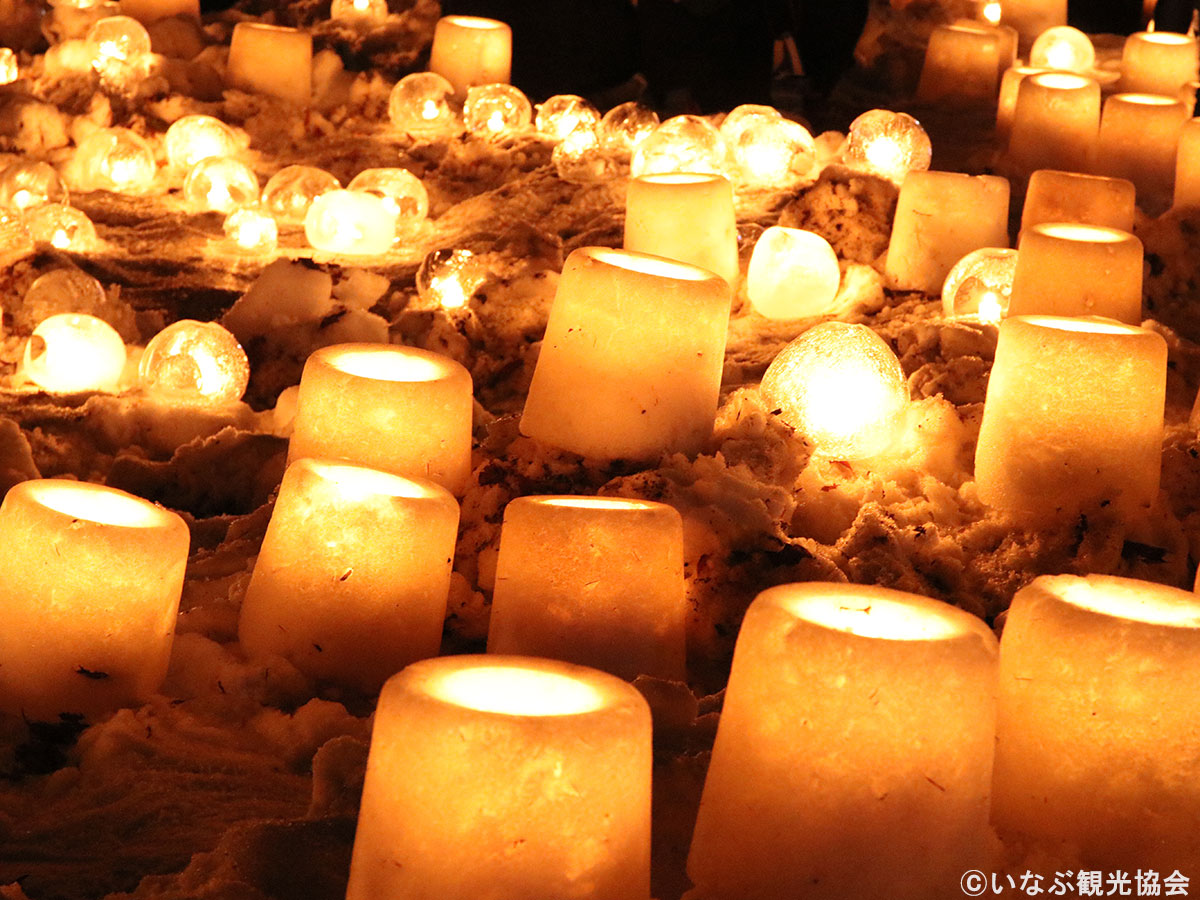 雪み街道いなぶ