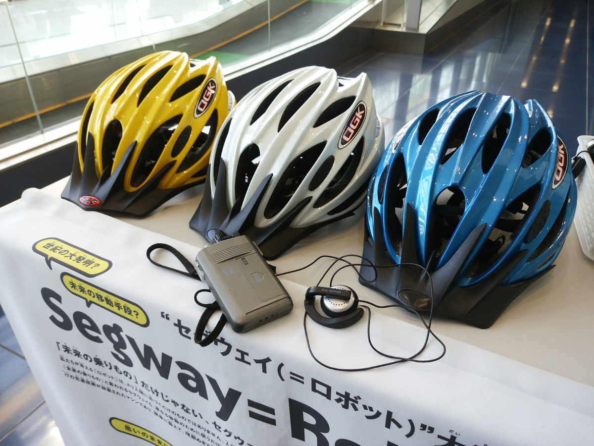 セグウェイ・ガイドツアー in セントレア