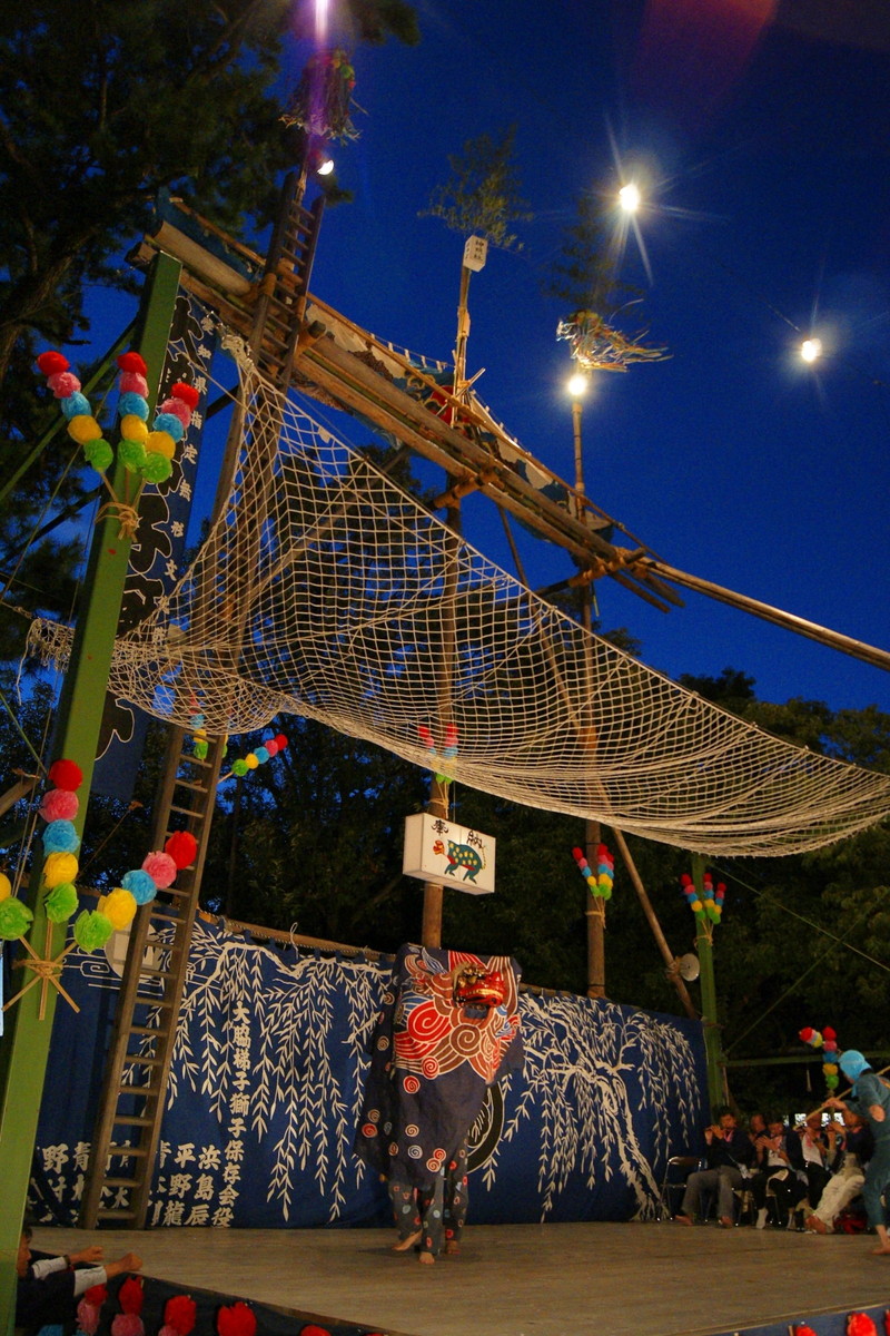 Owaki Lion Ladder Festival
