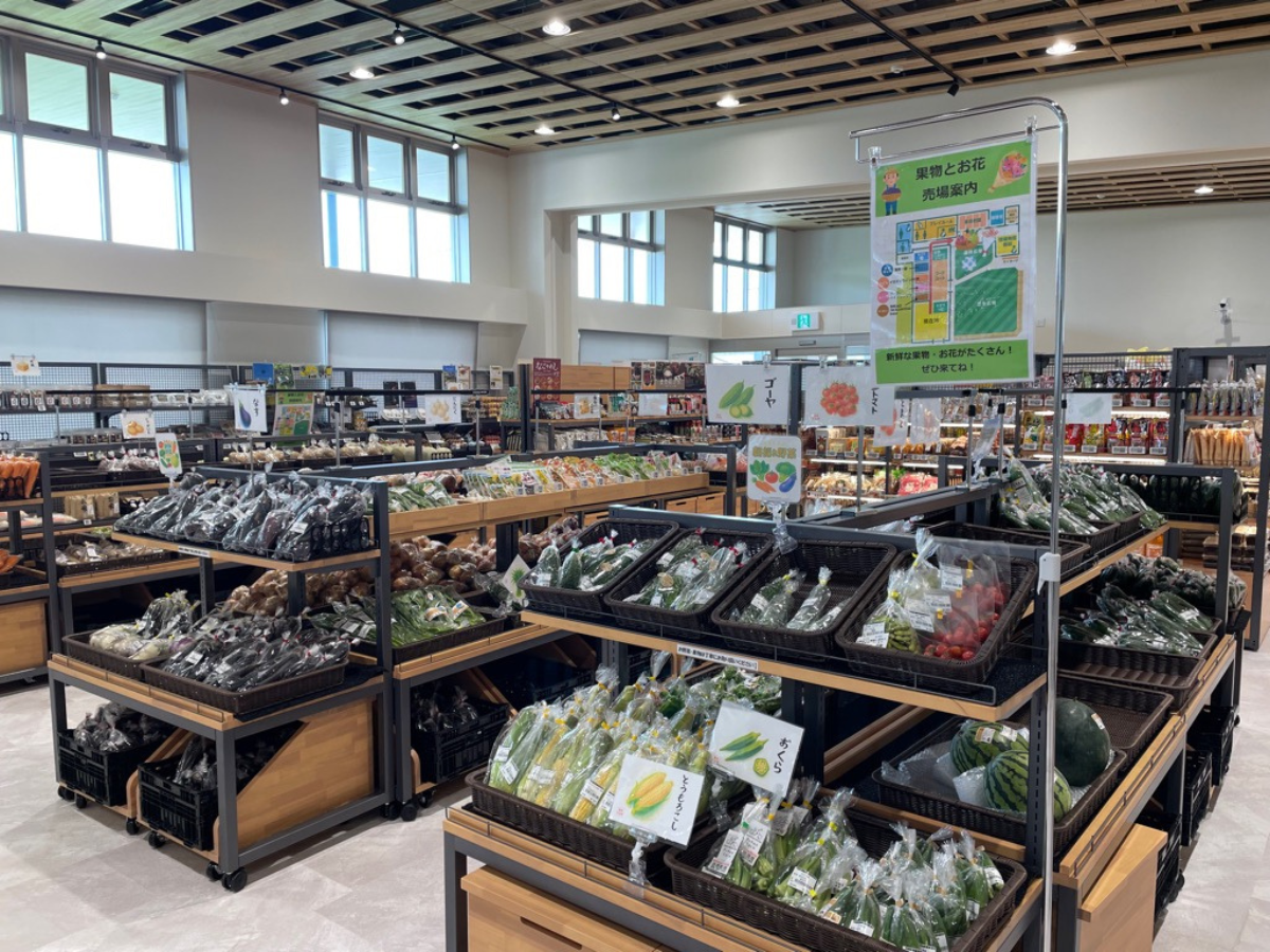 公路休息站 城市露台日進