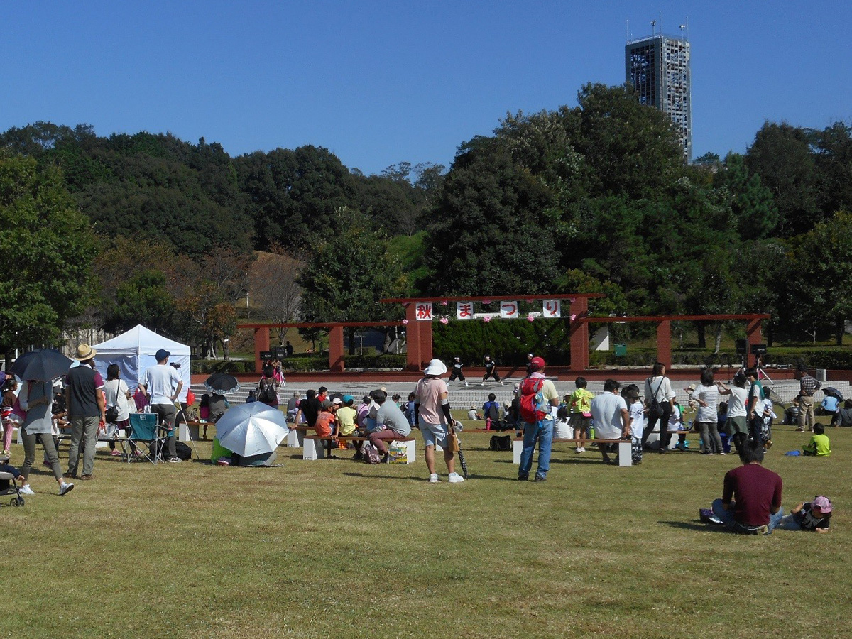 新城総合公園秋まつり