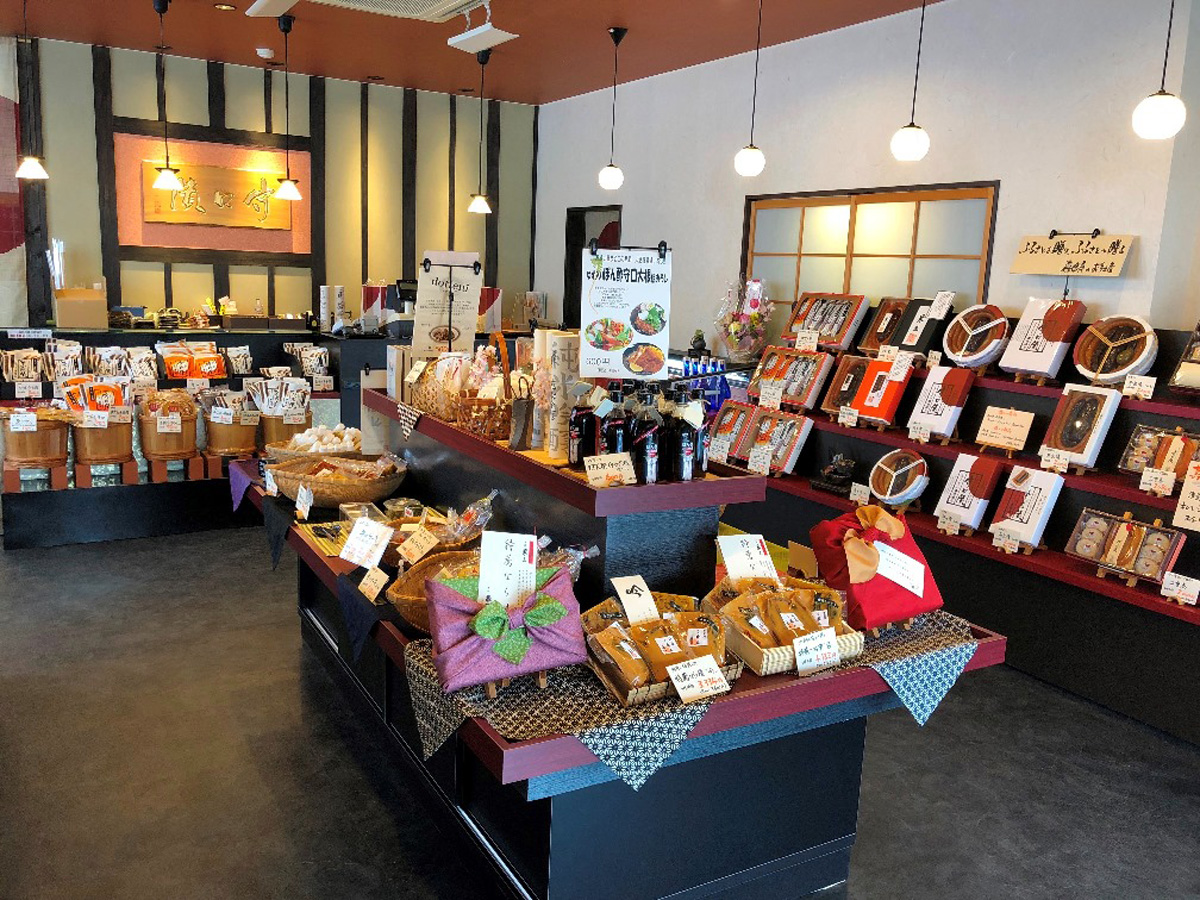 株式会社 扶桑守口食品 扶桑總本家